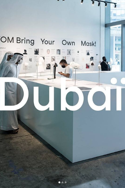/blog/6821bb1d0fa8f_2020_BYOM_Dubai-Design-Week_c-HyperAktiv-li.png